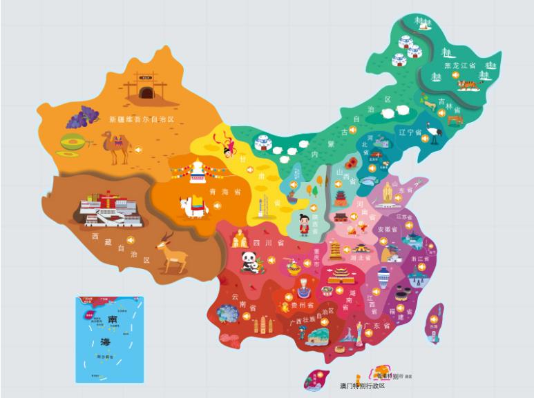 福绵区名酒回收.jpg
